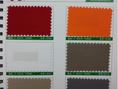 SD-DGYE   全棉厚紗卡   C    20*16   128*60 細節-2